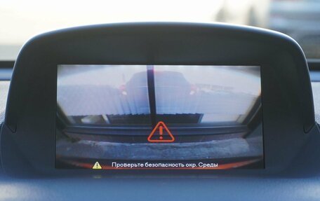 Opel Mokka I, 2013 год, 1 249 000 рублей, 15 фотография