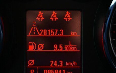 Opel Mokka I, 2013 год, 1 249 000 рублей, 16 фотография