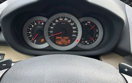 Toyota RAV4, 2012 год, 1 380 000 рублей, 8 фотография