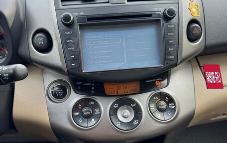 Toyota RAV4, 2012 год, 1 380 000 рублей, 10 фотография