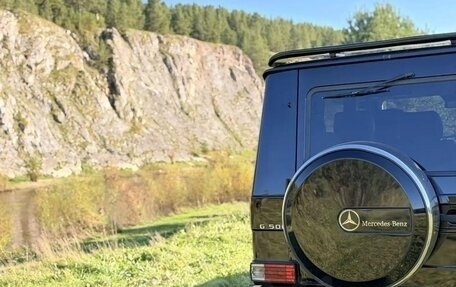 Mercedes-Benz G-Класс W463 рестайлинг _ii, 2004 год, 2 290 000 рублей, 2 фотография