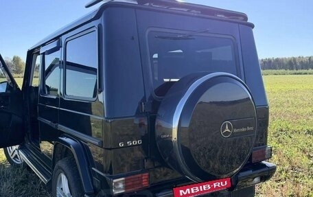 Mercedes-Benz G-Класс W463 рестайлинг _ii, 2004 год, 2 290 000 рублей, 16 фотография