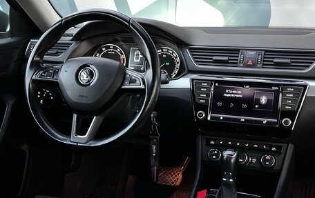 Skoda Superb III рестайлинг, 2016 год, 1 697 000 рублей, 13 фотография