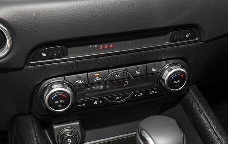 Mazda CX-5 II, 2026 год, 2 780 000 рублей, 11 фотография