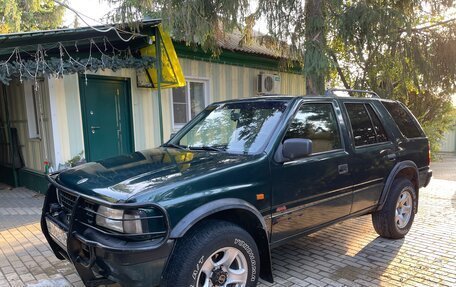 Opel Frontera A, 1995 год, 620 000 рублей, 4 фотография