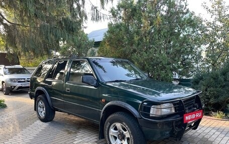 Opel Frontera A, 1995 год, 620 000 рублей, 5 фотография