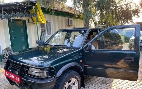 Opel Frontera A, 1995 год, 620 000 рублей, 3 фотография