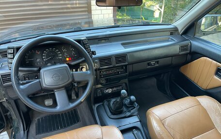 Opel Frontera A, 1995 год, 620 000 рублей, 11 фотография