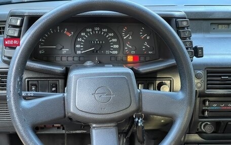 Opel Frontera A, 1995 год, 620 000 рублей, 38 фотография
