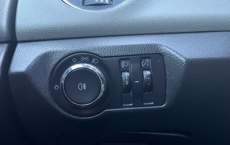 Chevrolet Cruze II, 2014 год, 559 999 рублей, 19 фотография