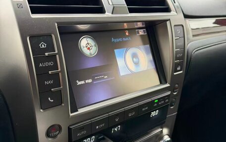 Lexus GX II, 2015 год, 4 250 000 рублей, 4 фотография
