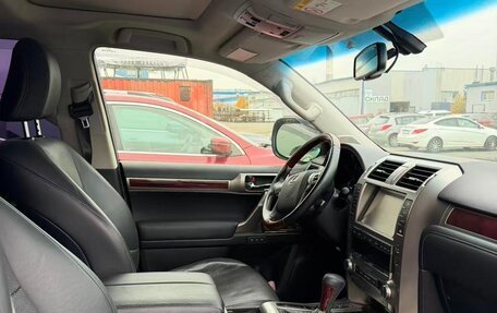 Lexus GX II, 2015 год, 4 250 000 рублей, 8 фотография