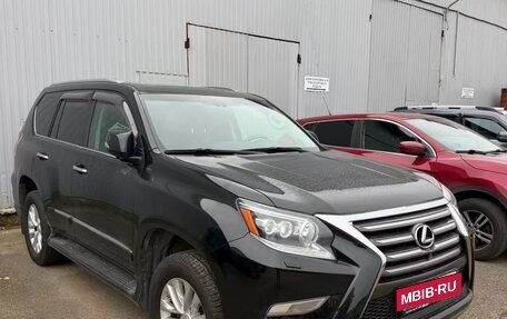 Lexus GX II, 2015 год, 4 250 000 рублей, 2 фотография