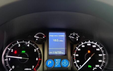 Lexus GX II, 2015 год, 4 250 000 рублей, 9 фотография