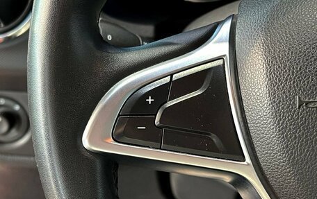 Renault Sandero II рестайлинг, 2019 год, 1 350 000 рублей, 16 фотография