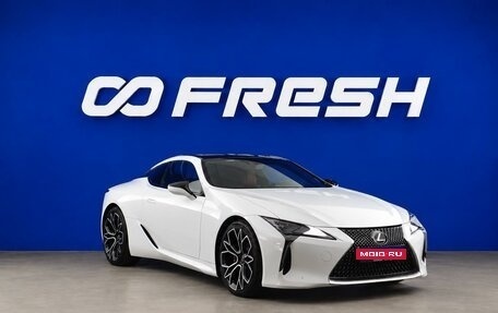 Lexus LC I, 2017 год, 11 235 052 рублей, 1 фотография
