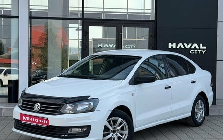 Volkswagen Polo VI (EU Market), 2020 год, 865 000 рублей, 1 фотография