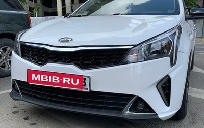 KIA Rio IV, 2021 год, 1 430 000 рублей, 1 фотография
