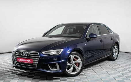 Audi A4, 2007 год, 1 069 000 рублей, 1 фотография