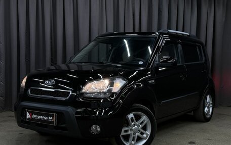 KIA Soul I рестайлинг, 2011 год, 649 999 рублей, 1 фотография