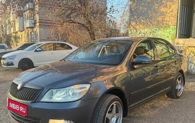Skoda Octavia, 2012 год, 880 000 рублей, 1 фотография