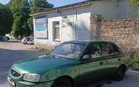 Hyundai Accent II, 2007 год, 325 000 рублей, 3 фотография