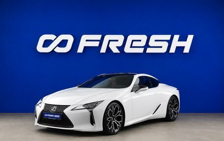 Lexus LC I, 2017 год, 11 235 052 рублей, 5 фотография