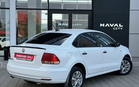 Volkswagen Polo VI (EU Market), 2020 год, 865 000 рублей, 5 фотография