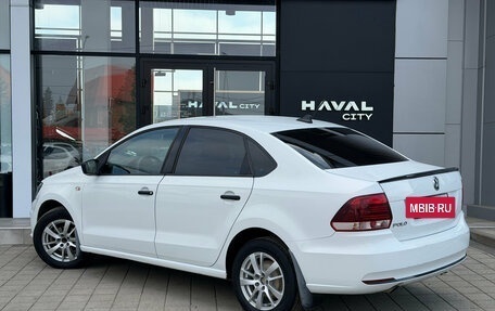 Volkswagen Polo VI (EU Market), 2020 год, 865 000 рублей, 6 фотография