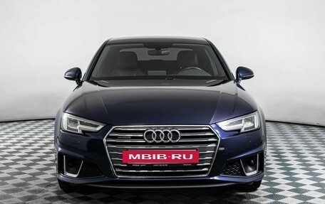 Audi A4, 2007 год, 1 069 000 рублей, 2 фотография