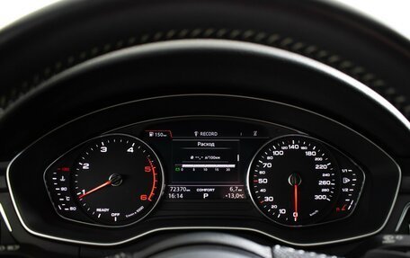 Audi A4, 2007 год, 1 069 000 рублей, 15 фотография