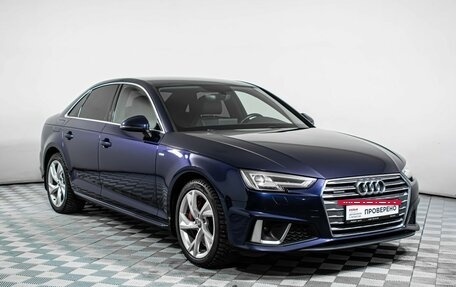 Audi A4, 2007 год, 1 069 000 рублей, 3 фотография