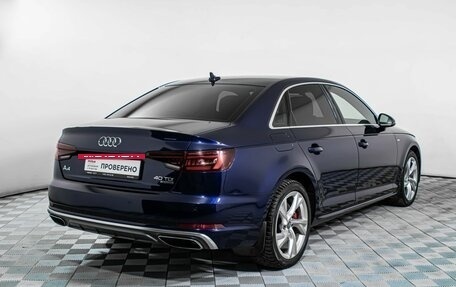Audi A4, 2007 год, 1 069 000 рублей, 5 фотография
