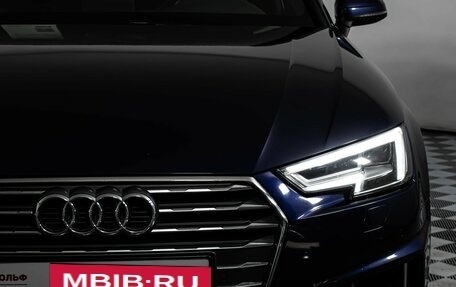 Audi A4, 2007 год, 1 069 000 рублей, 19 фотография