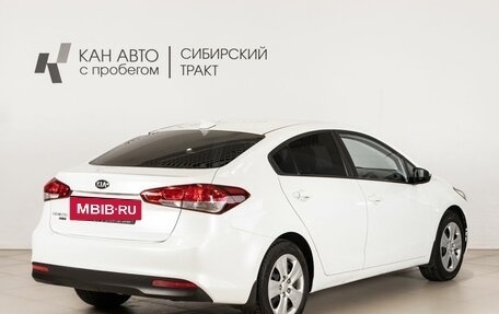 KIA Cerato III, 2018 год, 1 389 000 рублей, 3 фотография
