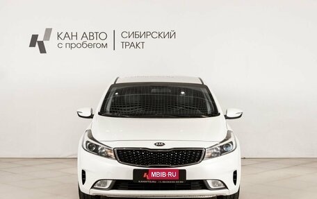 KIA Cerato III, 2018 год, 1 389 000 рублей, 2 фотография