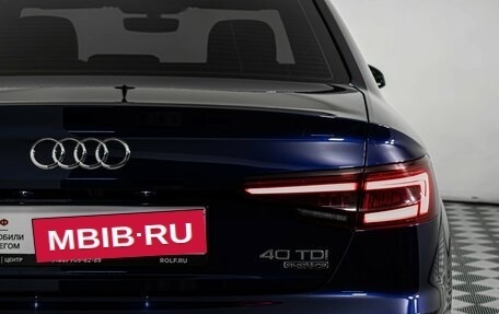 Audi A4, 2007 год, 1 069 000 рублей, 21 фотография