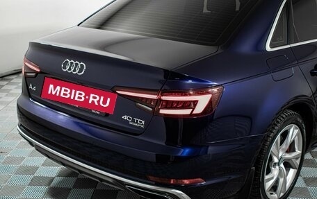 Audi A4, 2007 год, 1 069 000 рублей, 22 фотография