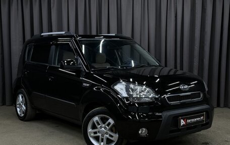 KIA Soul I рестайлинг, 2011 год, 649 999 рублей, 3 фотография