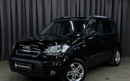 KIA Soul I рестайлинг, 2011 год, 649 999 рублей, 2 фотография