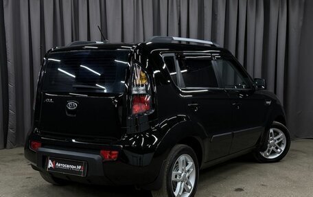 KIA Soul I рестайлинг, 2011 год, 649 999 рублей, 5 фотография