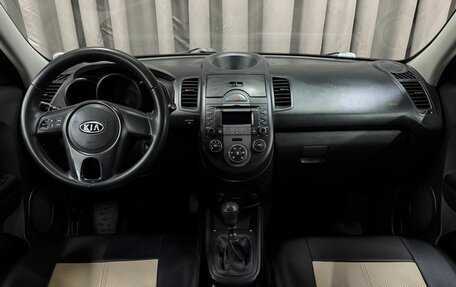 KIA Soul I рестайлинг, 2011 год, 649 999 рублей, 10 фотография