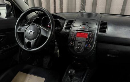 KIA Soul I рестайлинг, 2011 год, 649 999 рублей, 12 фотография