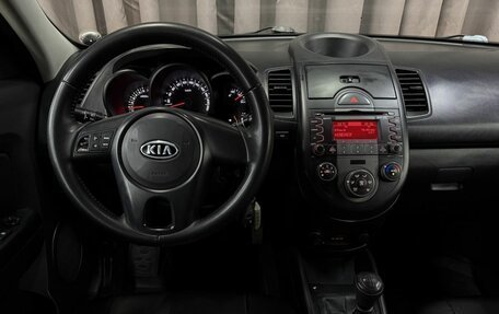 KIA Soul I рестайлинг, 2011 год, 649 999 рублей, 9 фотография