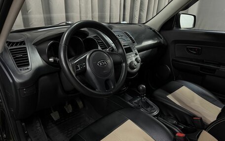 KIA Soul I рестайлинг, 2011 год, 649 999 рублей, 8 фотография