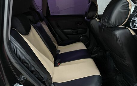 KIA Soul I рестайлинг, 2011 год, 649 999 рублей, 16 фотография
