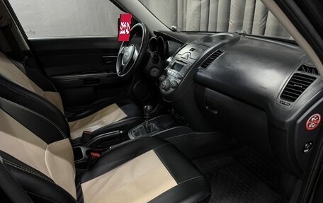 KIA Soul I рестайлинг, 2011 год, 649 999 рублей, 13 фотография