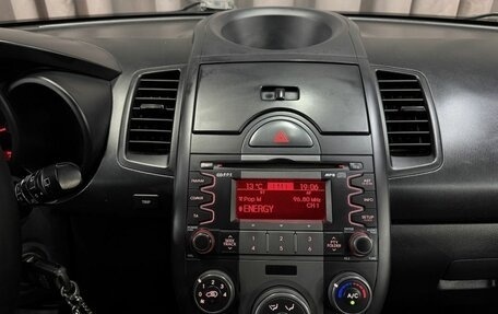 KIA Soul I рестайлинг, 2011 год, 649 999 рублей, 14 фотография