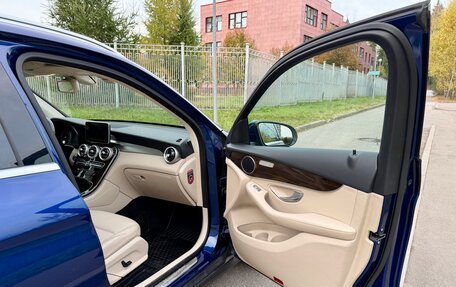 Mercedes-Benz GLC, 2017 год, 2 720 000 рублей, 7 фотография