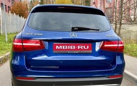 Mercedes-Benz GLC, 2017 год, 2 720 000 рублей, 4 фотография
